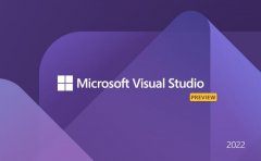 微软宣布终止对旧版本Visual Studio的支持
