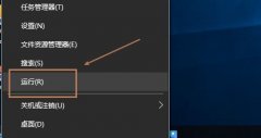 Win10蓝牙支持服务怎么启动？