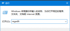 Win11最低硬件要求Dev升级是什么 Win11最低硬件要求介绍