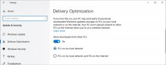 Win10占用互联网带宽的方式及解决办法