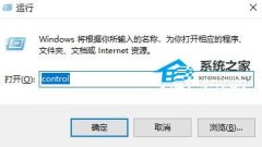 如何查看打印机的IP地址？查看打印机IP地址的方法
