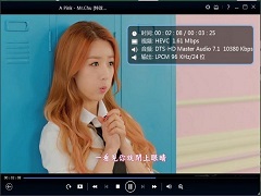 Win10电脑播放本地4K视频卡顿怎么解决