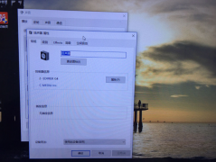 Win10扬声器没有增强选项怎么办？Win10扬声器没有增强选项的解决方法
