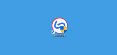爱思远程助手如何使用？ 爱思远程助手的使用方法