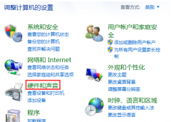 Win10合盖后再打开是黑屏 Win10合上盖子再打开黑屏解决方法