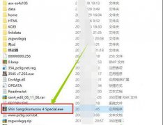 真三国无双4在Win10上运行不了怎么办 真三国无双4在Win10上运行不了解决方法