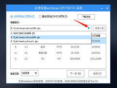 什么样的U盘能做PE启动盘？什么样的U盘能做系统？
