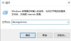 Win10如何查看声卡驱动版本？Win10查看声卡驱动版本的方法