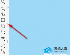 CDR软件怎么将图片放进图形框操作方法分享