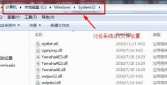 由于找不到unityplayer.dll,无法继续执行代码怎么办？