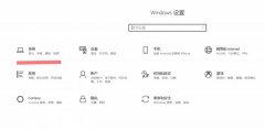 电脑C盘满了怎么清理？