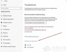KB5005943安装失败怎么办 KB5005943更新错误解决教程