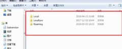 C盘local文件太大 C盘local文件夹可以删除吗？