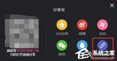 B站视频下载错误怎么办？B站客户端下载视频显示代码错误的解决方法