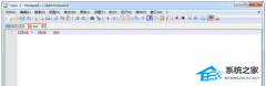 Notepad++怎么设置自动换行？Notepad++设置自动换行教学分享