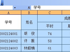 Excel软件中如何快速将选定区域内容数据删除教学