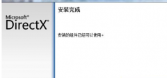 Win10应用无法正常启动提示0xc000007b怎么修复？