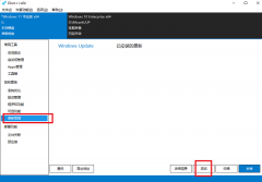 Win1122h2无法安装此更新的三个解决方法！