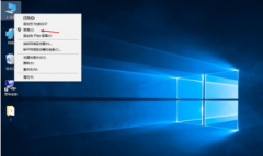 Win10启动时无限闪屏怎么办？Win10启动时无限闪屏的解决方法