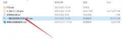 新手自己怎么重装系统？手把手教你快速重装系统