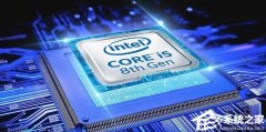 i5处理器性能排行榜 2022年i5处理器性能天梯图分享