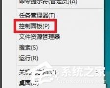 win10 ie浏览器图标不见了怎么找？win10 ie浏览器图标不见了的解决方法