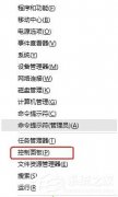 win10 ie浏览器高级设置在哪里？win10 ie浏览器高级的设置方法