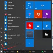 C盘变红了如何清理？C盘变红了的六种清理方法