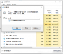 Win10任务栏卡死无反应 Win10任务栏卡死一直转圈