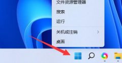 网卡驱动程序不正常上不了网怎么修复？网卡驱动异常怎么修复？
