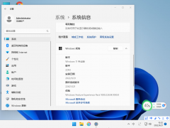 Win1122h2稳定吗？Win1122H2值得更新吗？