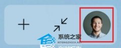 Win11 Dev预览版25211任务栏右键菜单“任务管理器”回归了！