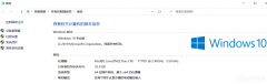 pagefilesys应该设置多少合适？