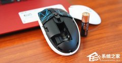Win10右键没反应怎么办？Win10右键没反应的解决方法