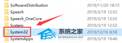 msvcr120.dll放在哪里？msvcr120.dll文件放置位置介绍
