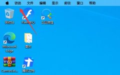 MyDockFinder要如何卸载？卸载MyDockFinder的教程