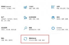 Win10玩csgo闪退怎么办？Win10玩csgo闪退的解决方法