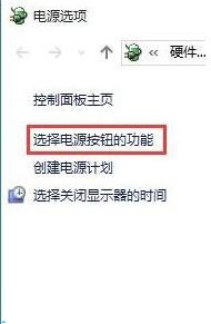 Win10 LTCS 2021蓝屏代码page_fault_in_nonpaged_area怎么解决？