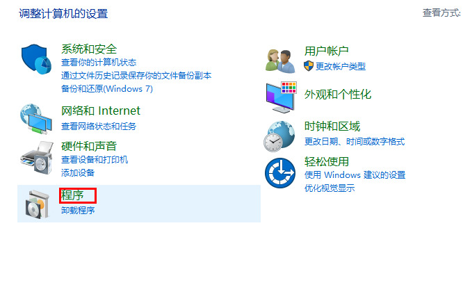操作无法完成错误0x0000709再次检查打印机名称解决方法！