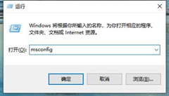 电脑只能进入安全模式无法正常启动怎么解决？