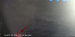 电脑重装系统后重启电脑黑屏是怎么回事 电脑重装系统后重启电脑黑屏怎么解决
