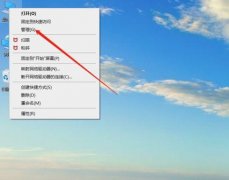 U盘分区之后如何合并？U盘分区合并的方法