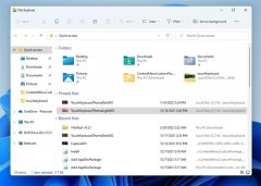 Windows11加入多项新功能：“快速访问”能固定文件了