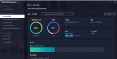 Samsung Magician检测速度慢怎么办？Samsung Magician检测速度慢的解决方法