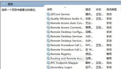 Win10玩dnf帧率低怎么办 Win10玩dnf帧率低解决方法