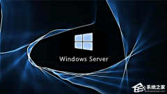 微软宣布为Windows Server Azure虚拟机提供热补丁
