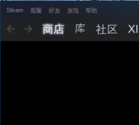 Steam商店黑屏无法显示怎么办？