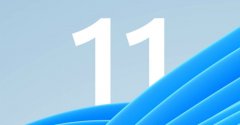 微软Win11任务栏拖放功能发布！Win11 Dev Build 22557预览版测试中！