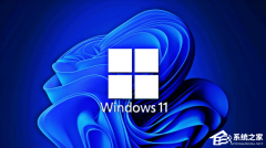 微软Win11获得游戏延迟改善与游戏窗口化功能