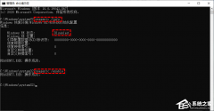 Win10找不到恢复环境的原因分析及解决教程(四种方法)